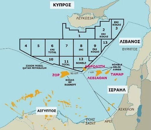 EASTMED και ΑΟΖ προσδιορίζουν διχοτόμηση – Η ονειρεμένη λύση του Ενιαίου Κράτους